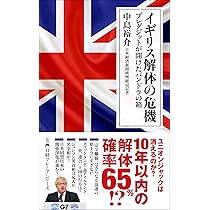 8176+xe+3KL._AC_UL210_SR210,